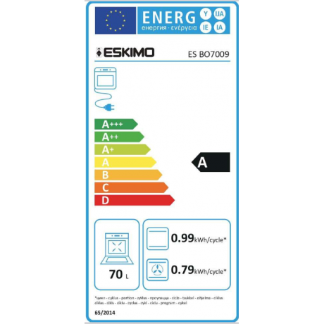 ESKIMO ES BO7009N Εντοιχιζόμενος Φούρνος 70lt